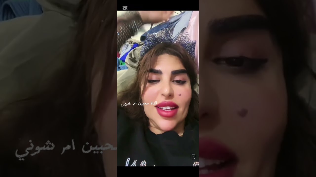 ماتحمل فطينه سايق تكسي حسدني بلعومي كبل ورم حاسدني عالنحت #زينب_بنت_الديوانيه 