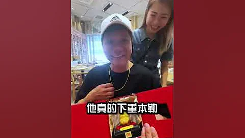 #wanglei #jennythen #gift #streaming #funny - DayDayNews