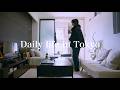 朝早く起きて穏やかに過ごす秋の1日|チャイ作り、筋トレ、家事|Daily life in Tokyo