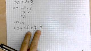 Celebrity virtuallymath.com: solving a defined operation problem from the SAT Profile