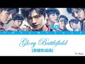 R1SE - Glory Battlefield (荣耀的战场) [The King's Avatar (全职高手) OST]