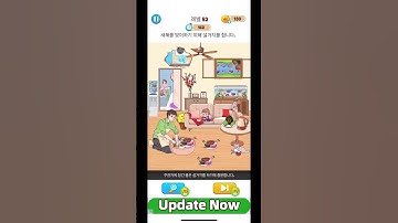 Annoying Puzzle Game 52 level