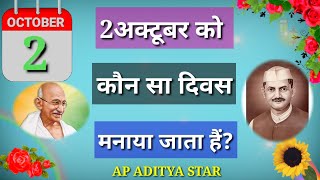 Video Download