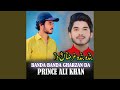 Banda Banda Gharzan Da