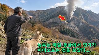마음이야기 대표 영상 썸네일