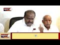 GT ದೇವೇಗೌಡ ಅಂದ್ರೆ HDKಗೆ ಅಲರ್ಜಿ ಹೆಸ್ರು ಕೇಳಿದ್ರೆ ಉರಿದು ಬೀಳ್ತಾರೆ! | GT Devegowda Name Irritates HDK ?