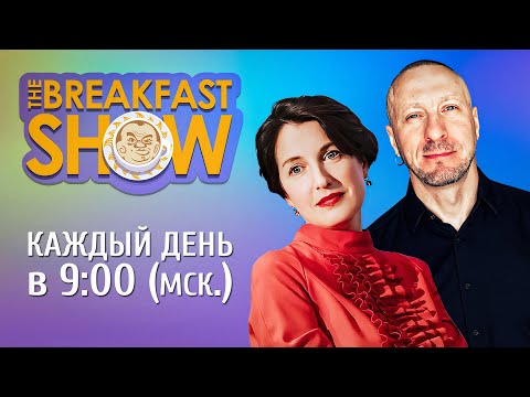 YouTube видео