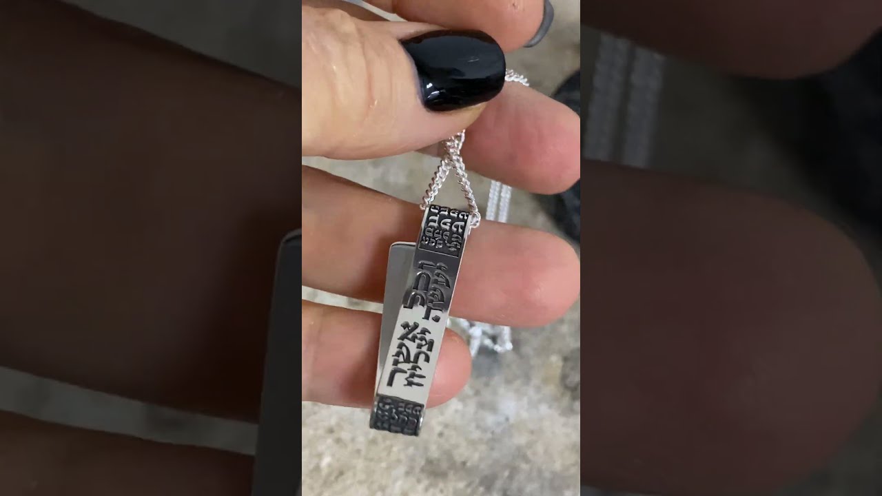 Hebrew Engraved Kabbalah Necklace For Protection Prosperity