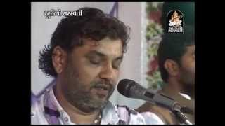 Raj Mane Lagyo Kasumbi No Rang | Popular Gujarati Bhajan By Kirtidan Gadhvi