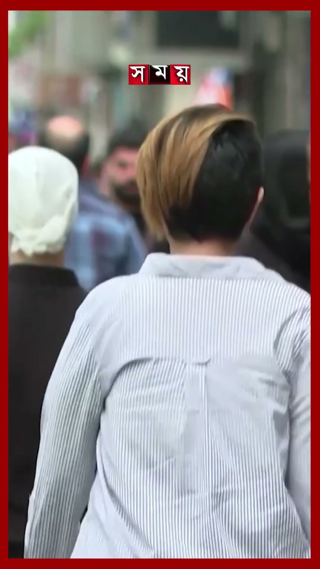 রাজধানী পাল্টে ফেলার সিদ্ধান্ত ইরানের #newcapital #iran #tehran #makran #somoytv #shorts
