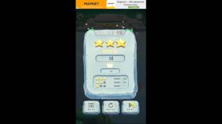Запоминаем картинки! Игра на память 2017 screenshot 5