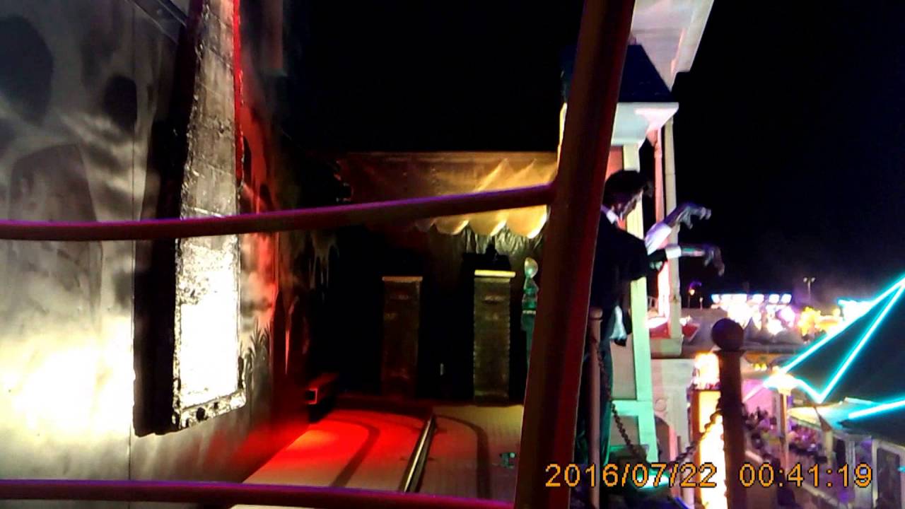 Manège Thriller - On Ride 2016