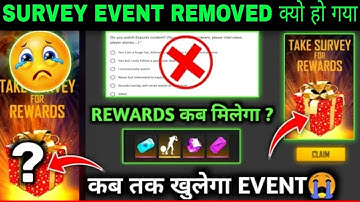 TAKE SURVEY FOR REWARDS EVENT REMOVED | FREE FIRE SURVEY PROBLEM | TAKE SURVEY FOR REWARDS FREE FIRE