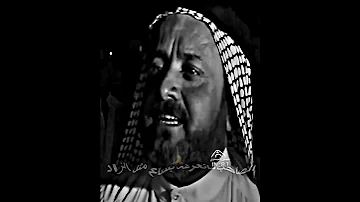 الصديق الزين چسوة عيد ستوريات انستا حزينه شعر شعبي ستوريات واتساب حزينه ستوريات ابو سعد العكبي 