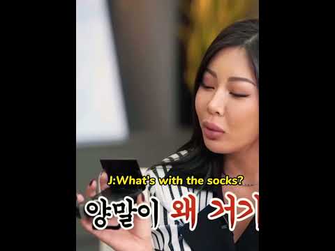 Jessi Embarrassing Yohan Kpop Jessi Kimyohan