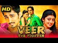 Veer the fighter hindi dubbed full movie  siddharth pranitha subhash brahmanandam