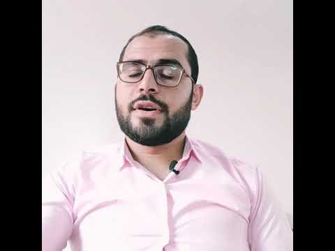 الفرق بين يجعل فيه ويجعل له