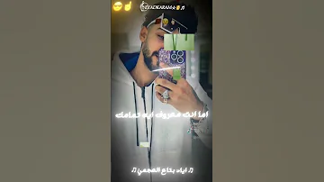 انا اتسيط وانا لا 