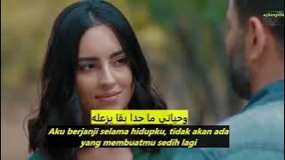 Shou Helou - Ziad Bourji (زياد برجي - شو حلو)- Indonesian Subtitle - Lirik dan Terjemahan