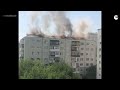 Кадры пожара в жилом доме Екатеринбурга