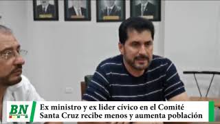 Guido Nayar se reunió en el Comité al volver del Paraguay tras asilarse, el ex ministro de Banzer cr