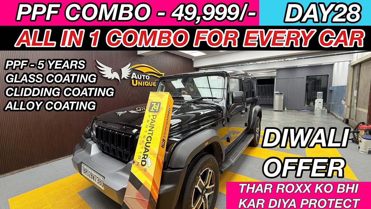 PPF All in 1 Combo for Every Car Just ₹49,999 😍 | PPF + Coating | MISHRA VLOGS