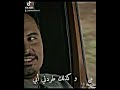 رغم مشاكل ومصائب نرجع ونقول الحمد الله رغم مشاكل ومصائب نرجع ونقول الحمد الله