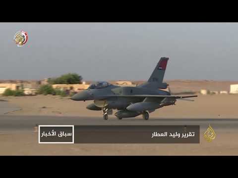 الغارات المصرية على درنة الليبية من المستهدف