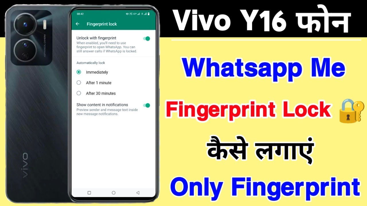 Vivo Y16 Whatsapp Me Fingerprint Lock Kaise Lagaye ।। How To Add Finger