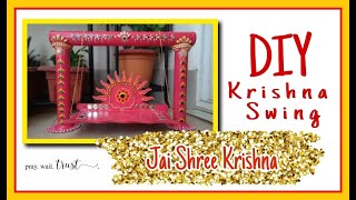 How To Make Jhula For Ladoo Gopal At Home Diy Krishna Swing Diy Ideas