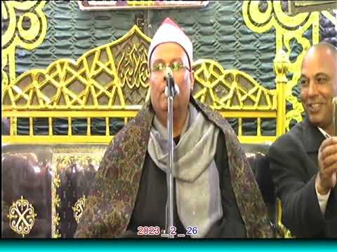 الشيخ عبد الباسط الجنبيهي عزاء عائلات ابو كاشيك والد الاستاذ محمد نبيشي ابو كاشيك ابو فرين حوش عيسي