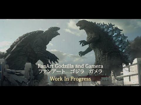 FanArt GODZILLA and GAMERA WIP / ファンアート、ゴジラ・ガメラ進捗