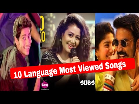 10-language-most-viewed-songs-on-youtube-(malayalam,hindi,marathi,tamil,telugu,bangla)