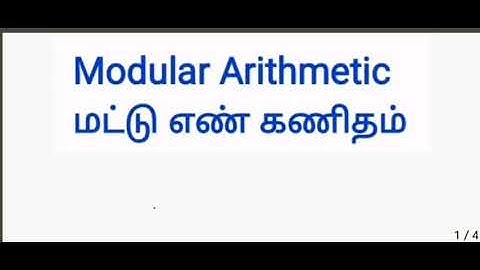 Class 10 Maths Modular Arithmetic