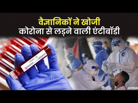 15-18 साल के बच्चों के लिए कैसे बुक कराएं स्लॉट, कहां से होगा पंजीकरण, जानिए देशभर में कोरोना का हाल