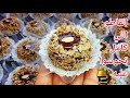 اللي مازالها تخمم على حلوة النجاحات اخلعيهم بهاذ القاطو ساهل بنين يوالم المناسبات يقطع كمية كبيرة اللي مازالها تخمم على حلوة النجاحات اخلعيهم بهاذ القاطو ساهل بنين يوالم المناسبات يقطع كمية كبيرة