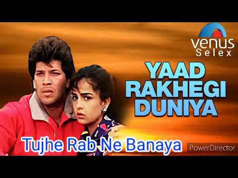 Tujhe Rab Ne BanayaJhankar Beats song