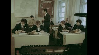 Улу-Юл школа и леспромхоз 1989 год.