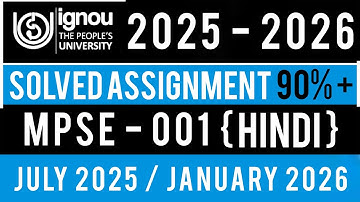 MPSE 001 Solved Assignment 2025-26 | MPSE 01 SOLVED ASSIGNMENT 2025-26 IN HINDI | MPSE 001