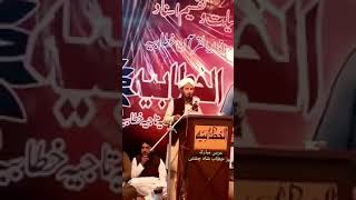 عرس مبارک پیر خطاب شاہ چشتی علیہ الرحمہ کے موقع پر عربی میں عنواں شان مصطفی صلی اللہ علیہ وسلم