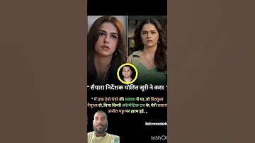 Bollywood Tseries Entertainment Saiyaara Saiyaaramovie Mohitsuri Aneetpadda Love Viralvideo 