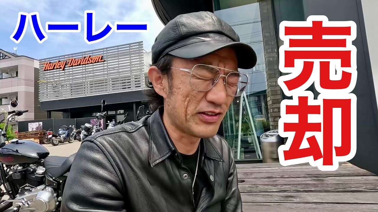 めんくん様 コウ様 やっ君さま 専用 専用 Motokun様 ZX｜製品紹介