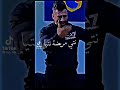 منحلبوش   