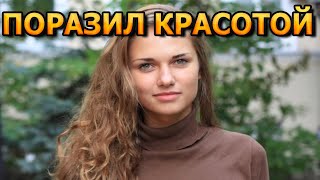 ВОТ ТАКОЙ КРАСАВЧИК! Как выглядит муж Марины Митрофановой?