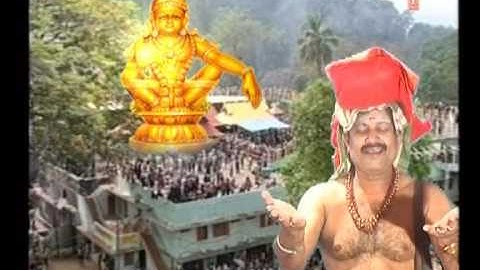 Swamiye Sharanam [Full Song] - Pandala Kanda