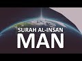 Heart Touching Qur An Recitation Man Al Insan Heart Touching Qur An Recitation Man Al Insan