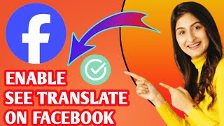 Enable "See Translation" on Facebook in Bangla | Facebook Language Settings Guide.