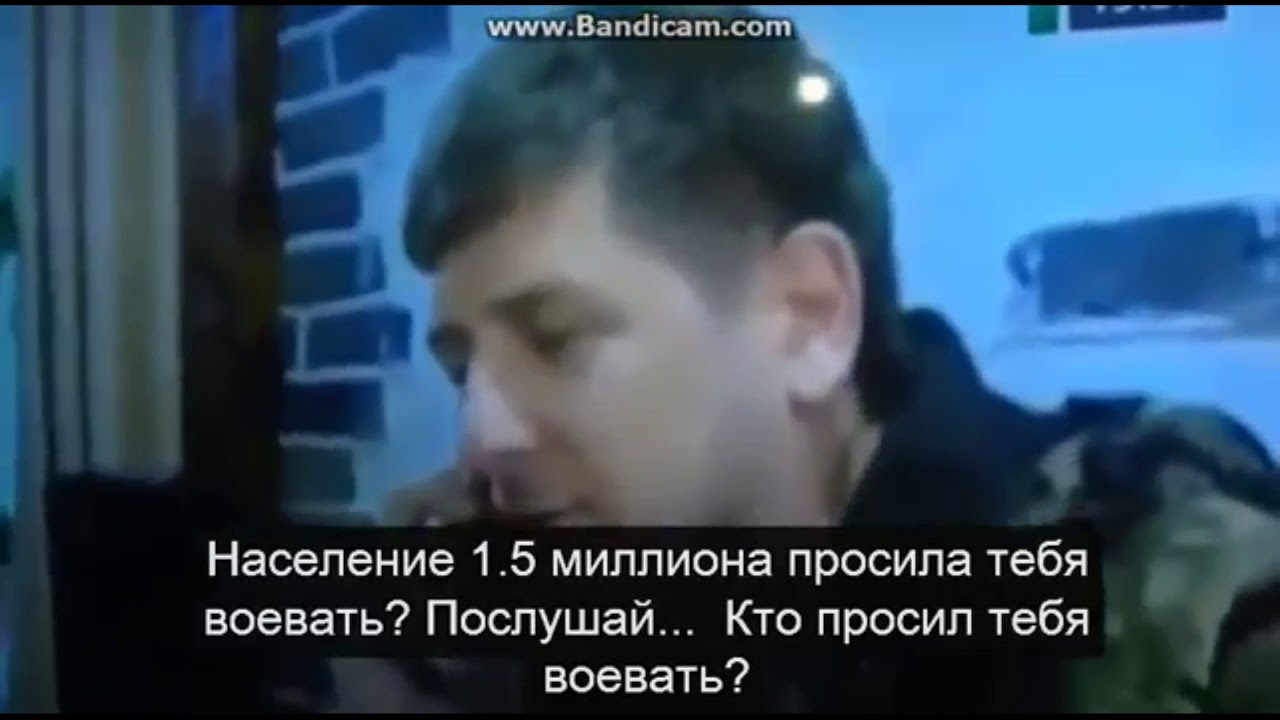 Что сказал кадыров о теракте