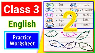 Class 3 English । english worksheet for class 3 । class 3 grammar worksheet ।  grammar worksheet