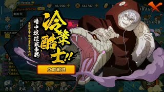 Gacha Kabuto Snake Cloak \u0026 PVP Gameplay | Naruto Mobile